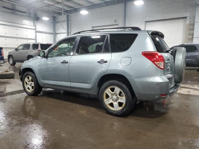 2008 Toyota Rav4