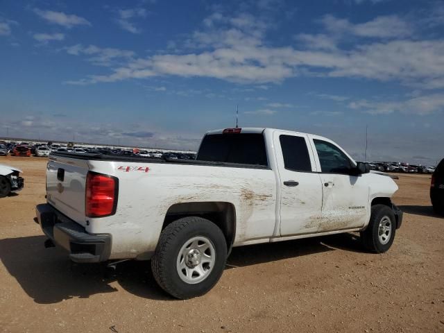 2014 Chevrolet Silverado K1500