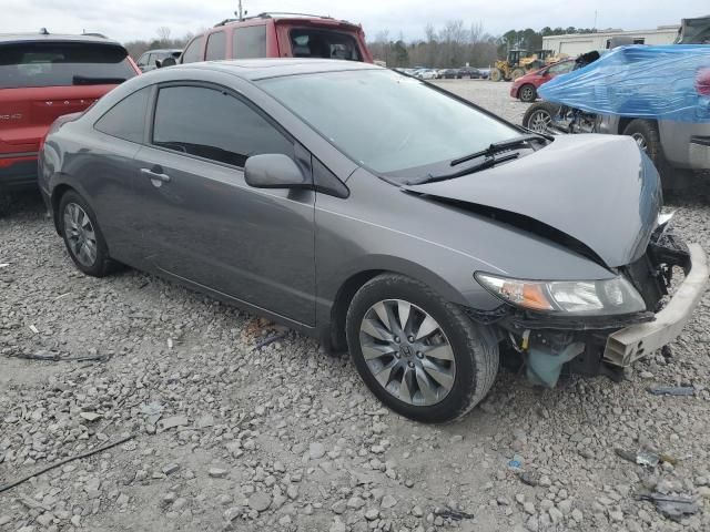 2010 Honda Civic EX