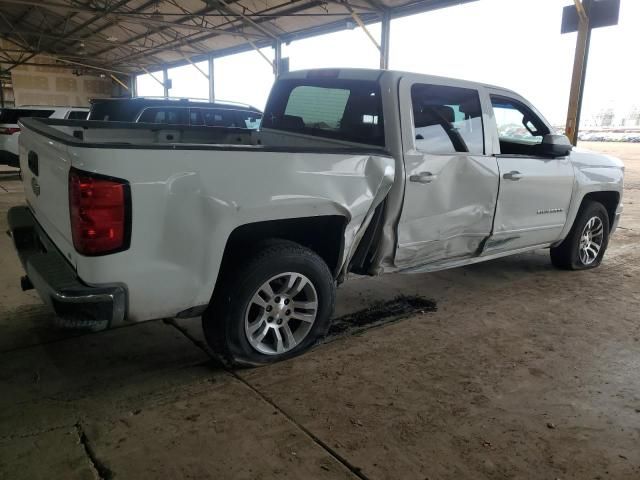 2015 Chevrolet Silverado C1500 LT