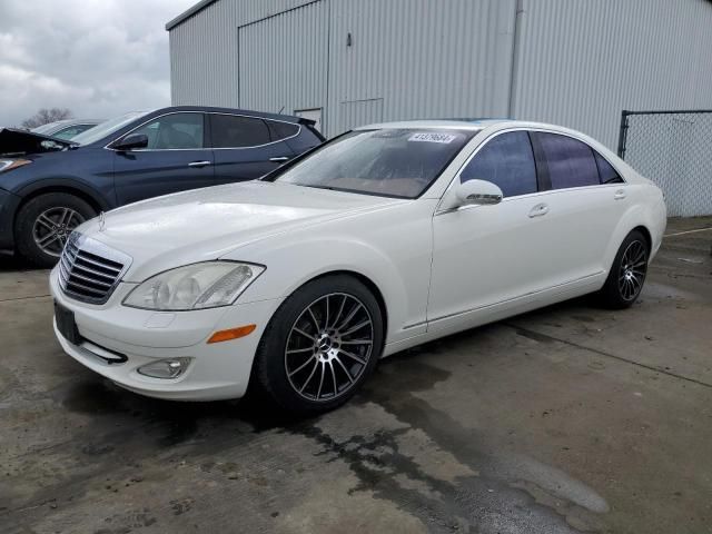 2007 Mercedes-Benz S 550