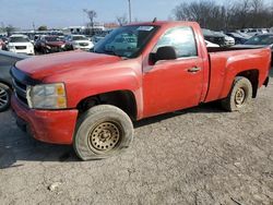 Salvage cars for sale from Copart Lexington, KY: 2008 Chevrolet Silverado K1500