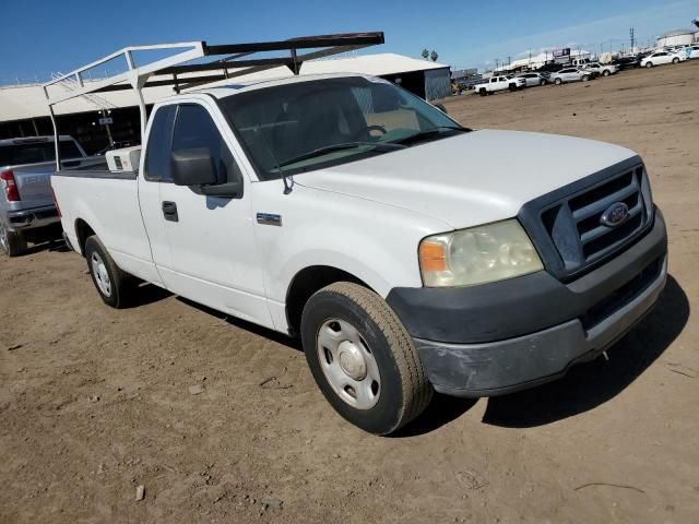 2005 Ford F150