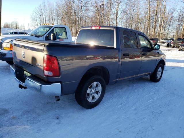 2018 Dodge RAM 1500 ST