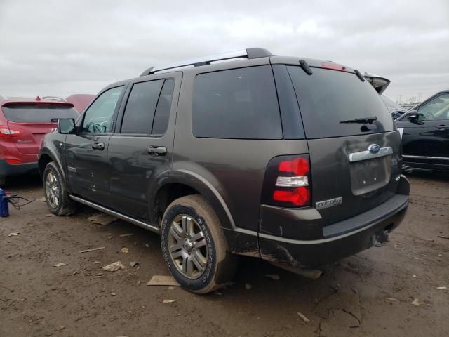 2008 Ford Explorer Limited