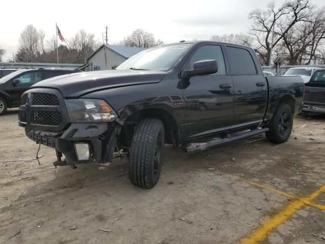 2016 Dodge RAM 1500 ST