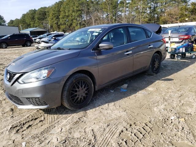 2017 Nissan Sentra S