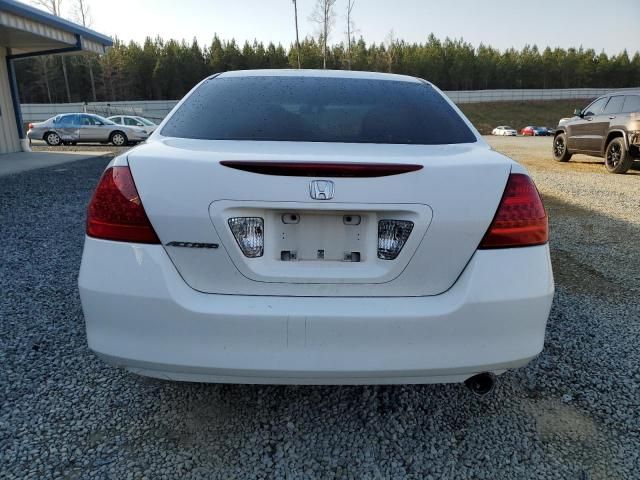 2007 Honda Accord EX