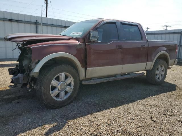 2007 Ford F150 Supercrew