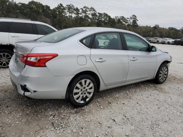 2018 Nissan Sentra S