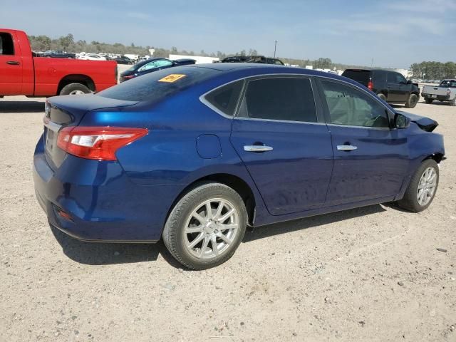 2018 Nissan Sentra S