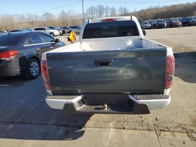 2008 Chevrolet Colorado