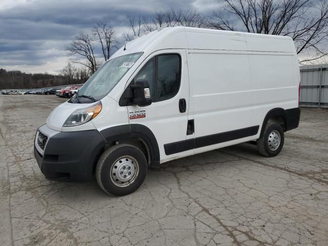 2020 Dodge RAM Promaster 1500 1500 High