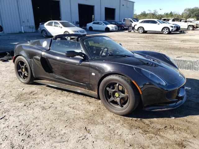 2006 Lotus Elise