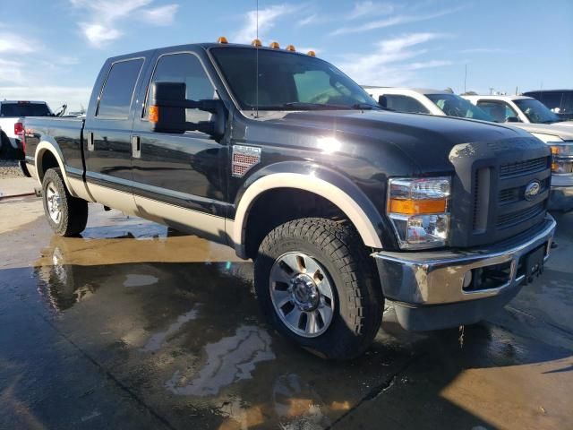 2008 Ford F250 Super Duty