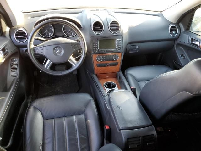 2006 Mercedes-Benz ML 350