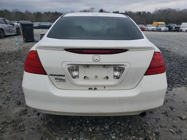 2007 Honda Accord EX