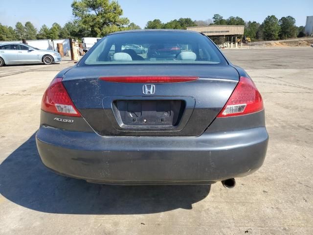 2006 Honda Accord LX