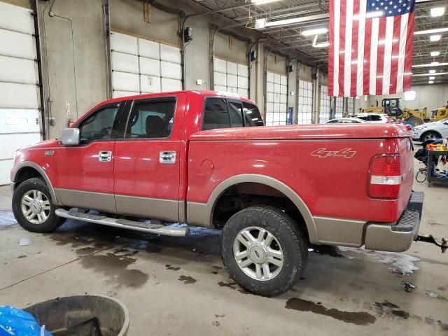 2004 Ford F150 Supercrew