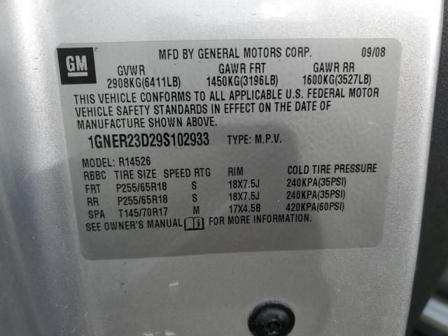 2009 Chevrolet Traverse LT