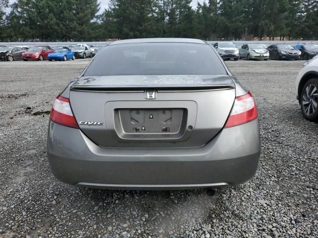 2006 Honda Civic LX