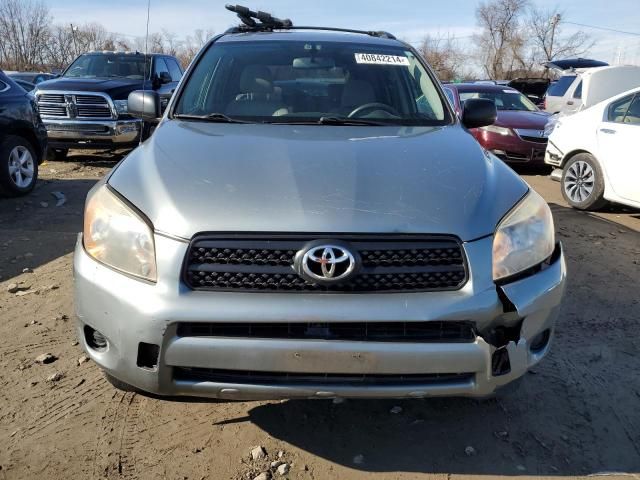 2008 Toyota Rav4