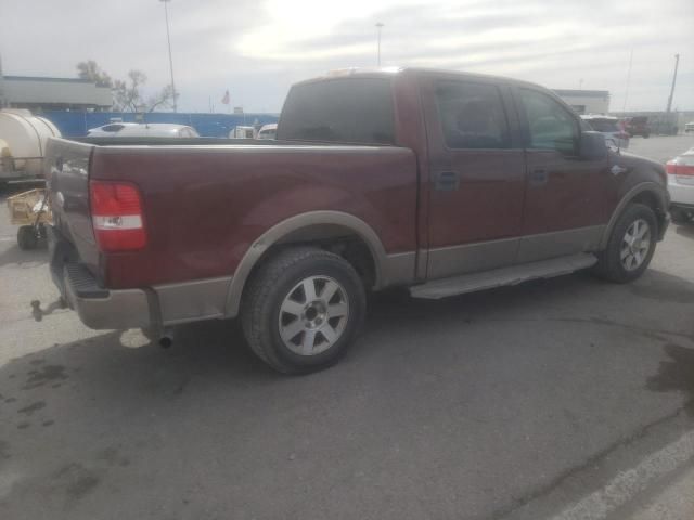 2006 Ford F150 Supercrew