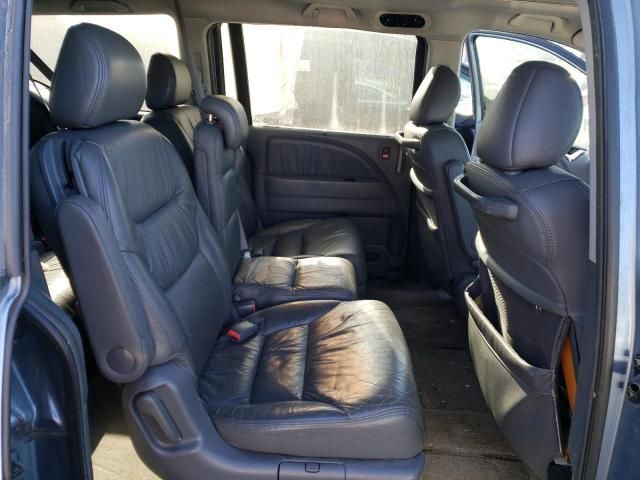 2005 Honda Odyssey EXL