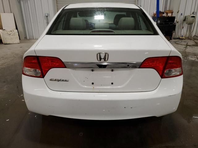 2011 Honda Civic LX