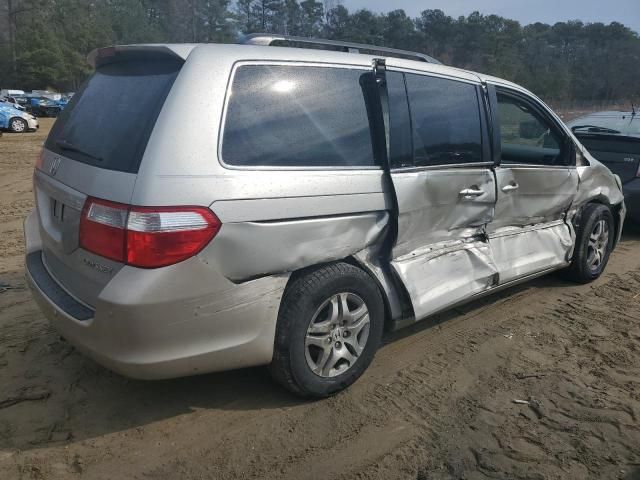 2005 Honda Odyssey EXL