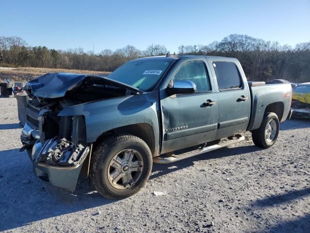 2008 Chevrolet Silverado C1500