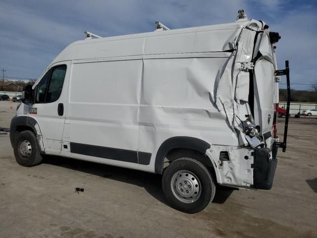 2018 Dodge RAM Promaster 1500 1500 High