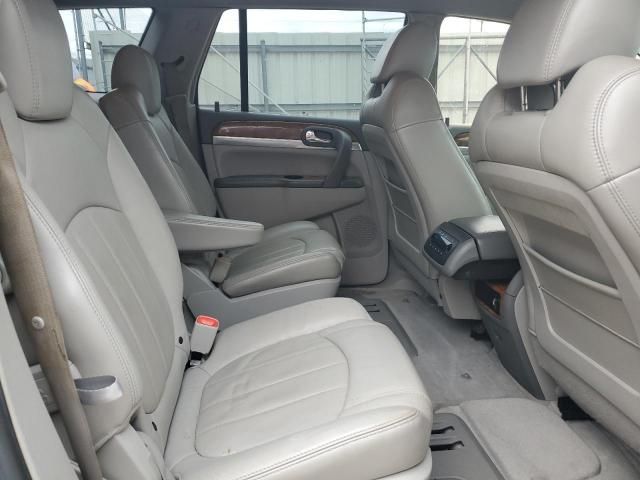 2008 Buick Enclave CXL