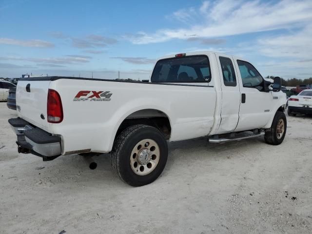 2006 Ford F250 Super Duty