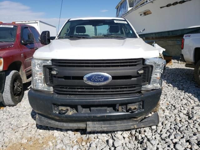 2017 Ford F250 Super Duty