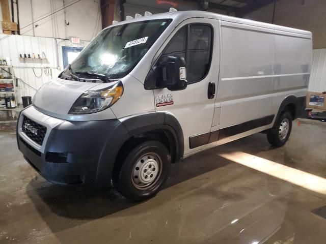 2020 Dodge RAM Promaster 1500 1500 Standard