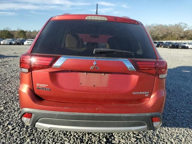 2016 Mitsubishi Outlander SE