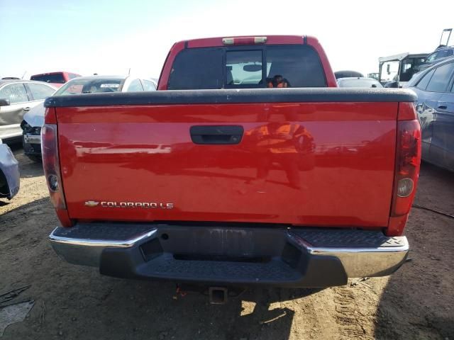 2005 Chevrolet Colorado