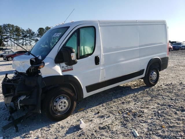 2021 Dodge RAM Promaster 1500 1500 Standard