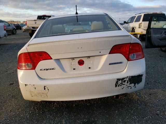 2007 Honda Civic Hybrid