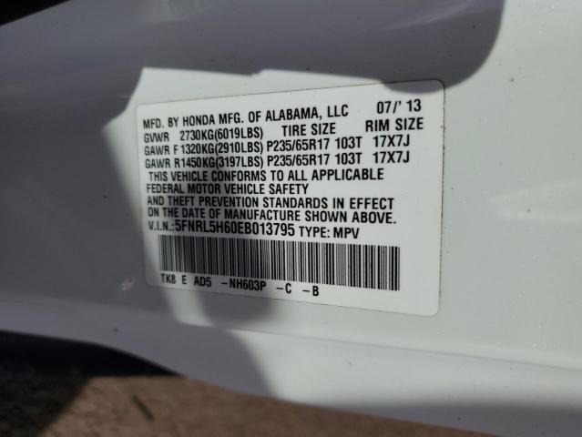 2014 Honda Odyssey EXL