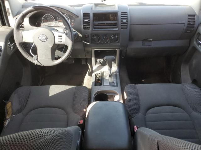 2005 Nissan Pathfinder LE