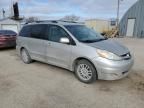 2007 Toyota Sienna XLE