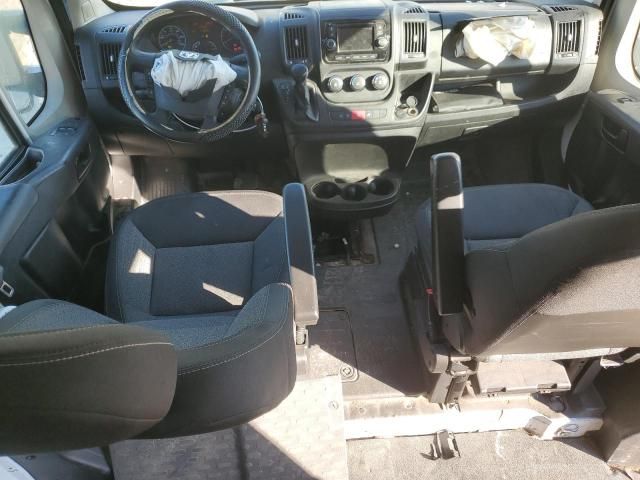 2017 Dodge RAM Promaster 1500 1500 Standard