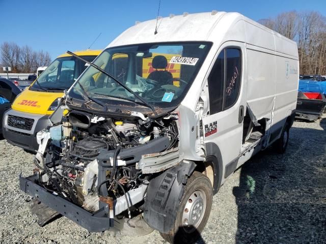 2021 Dodge RAM Promaster 2500 2500 High