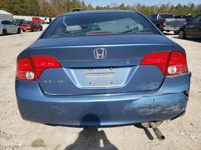 2007 Honda Civic LX