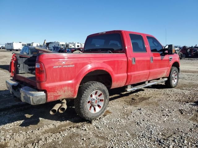 2008 Ford F350 SRW Super Duty