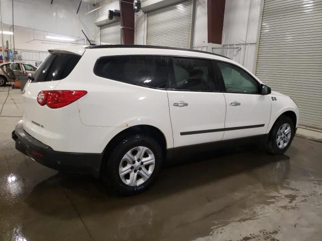 2012 Chevrolet Traverse LS