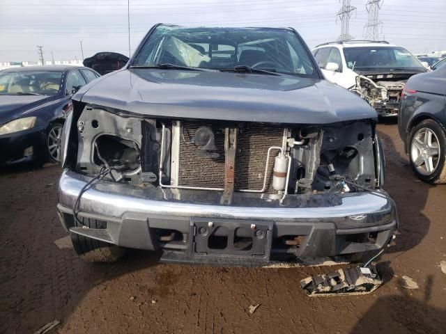 2008 Chevrolet Colorado