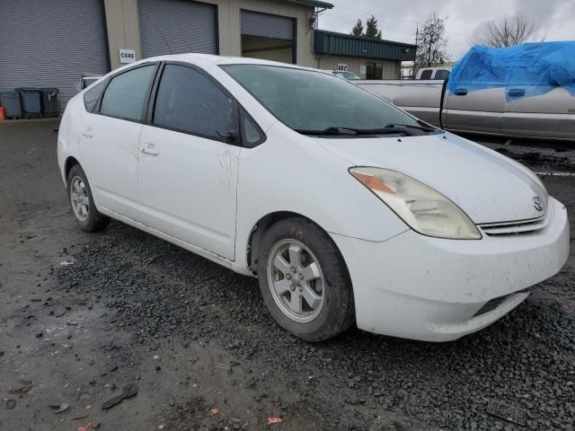 2005 Toyota Prius